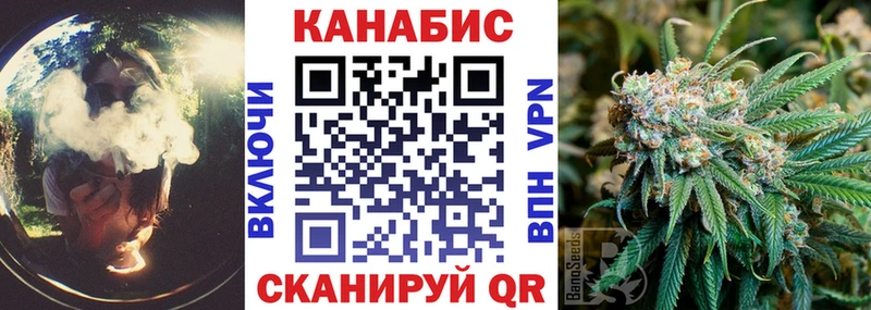 Купить закладку МАРИХУАНА  Бутират  Меф мяу мяу  A PVP  Малгобек