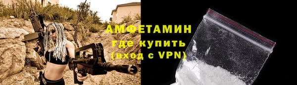MDMA Premium VHQ Пересвет