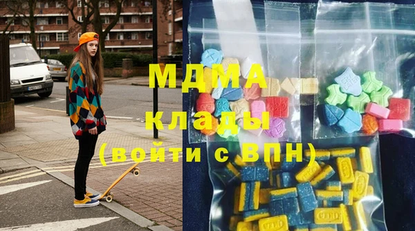 мдпв Пестово