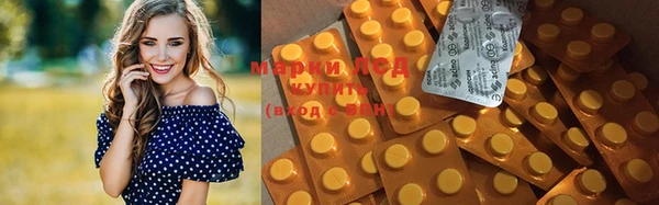 MDMA Premium VHQ Переславль-Залесский