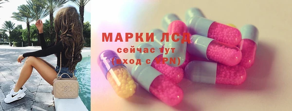 MDMA Premium VHQ Переславль-Залесский