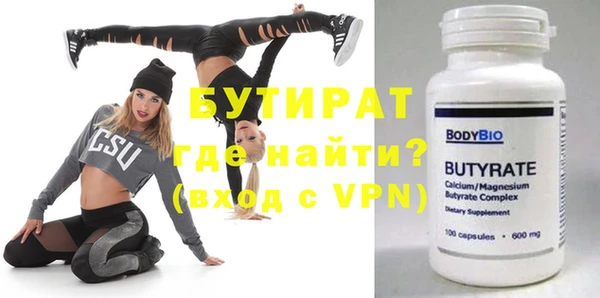 MDMA Premium VHQ Пересвет