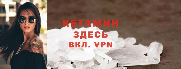 мдпв Пестово