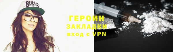 мдпв Пестово