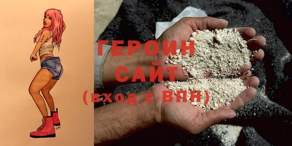 мдпв Пестово