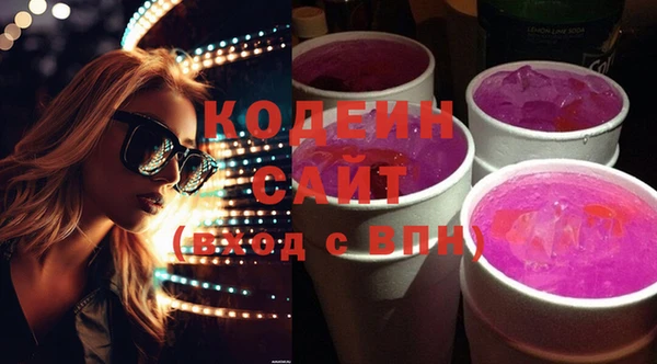 мдпв Пестово
