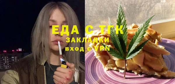 MDMA Premium VHQ Переславль-Залесский