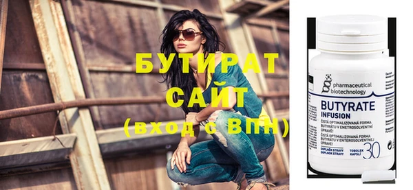 мдпв Пестово