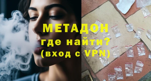 MDMA Premium VHQ Пересвет