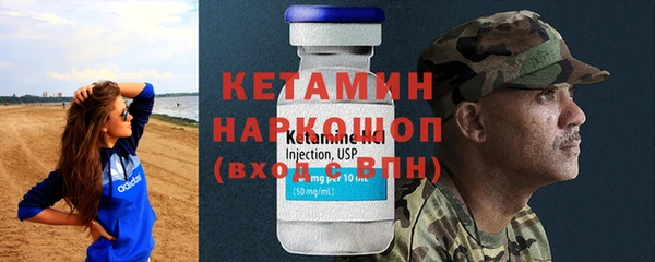 MDMA Premium VHQ Пересвет