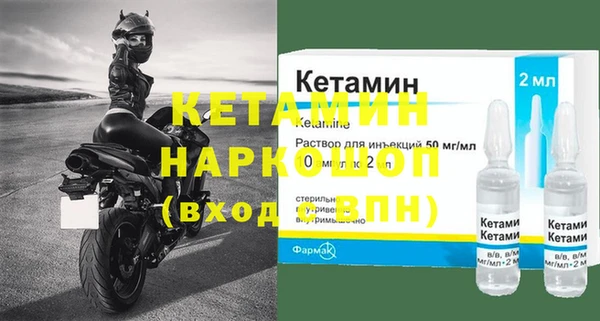 мдпв Пестово