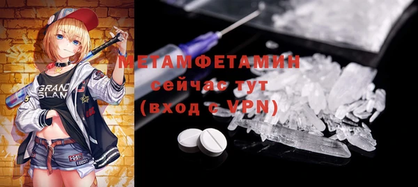 MDMA Premium VHQ Пересвет