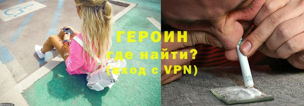 MDMA Premium VHQ Пересвет