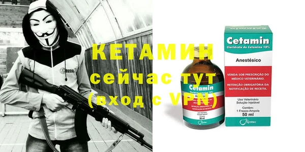 MDMA Premium VHQ Пересвет