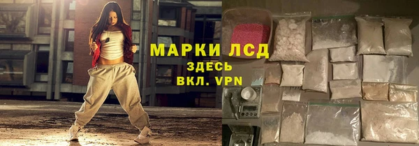 MDMA Premium VHQ Пересвет