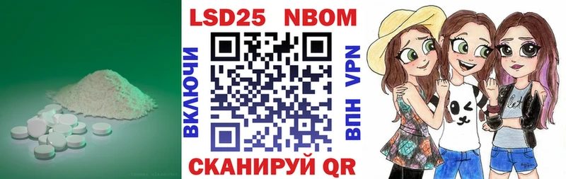 Купить закладки  Малгобек  ЛСД экстази кислота 